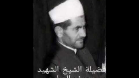 تلاوة مباركة للشيخ يوسف صارم ٢