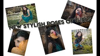 New Stylish Poses Of Girls Outdoor Live Photoshoot The Art Photography