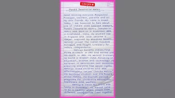 Best & Excellent Speech On Jawaharlal Nehru| #shorts #youtubeshorts #speech