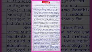 Best & Excellent Speech On Jawaharlal Nehru