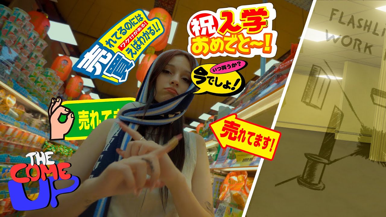 Bic - como amar [dir. @markolotysz]