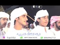 يـــامــــــودي ـ فرقة الشلات الحربية