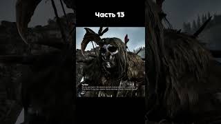 Gothic Remake. Мнение после прохождения. Часть 13. #games #игра #Готика #Gothic