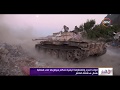 الأخبار قوات الحزم والمقاومة اليمنية تحكم سيطرتها على قعطبة شمال محافظة الضالع الأخبار قوات الحزم والمقاومة اليمنية تحكم سيطرتها على قعطبة شمال محافظة الضالع