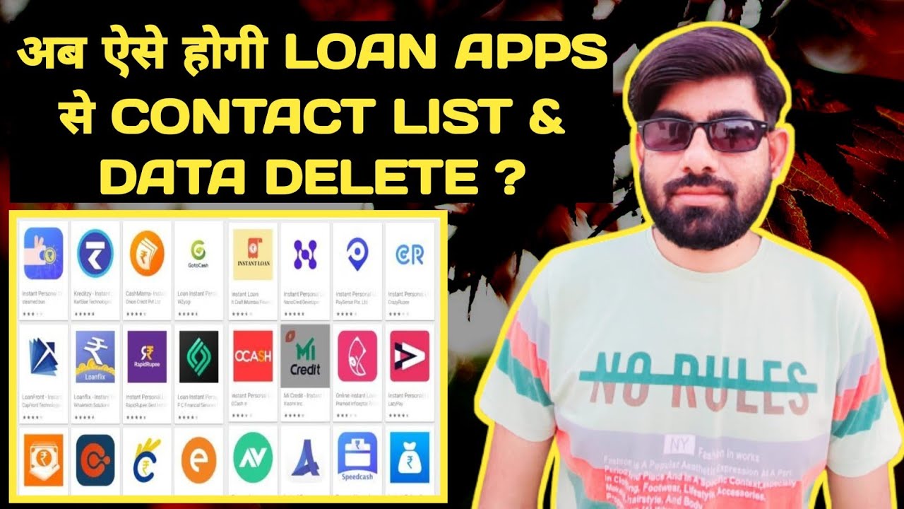loan app se contact kaise delete Karen.loan app se contact list kaise hataye.loan app se data hataye