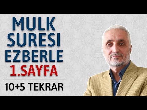 Mulk (Tebareke) suresi 1.sayfa ezberle 10 tekrar Fatih Çollak