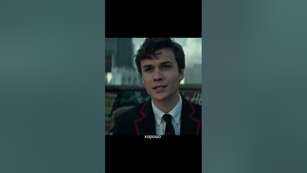 Фф одержимый