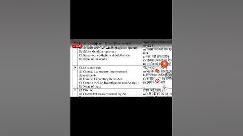 NCL LAB TECHNICIAN ANSWER KEY 2020