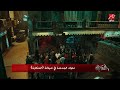 شوف رأي الشارع في مسلسل ملوك الجدعنة شوف رأي الشارع في مسلسل ملوك الجدعنة