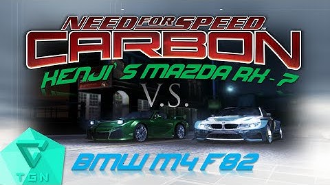 Need for Speed Carbon | BMW M4 F82 (No Limits) vs. Kenji