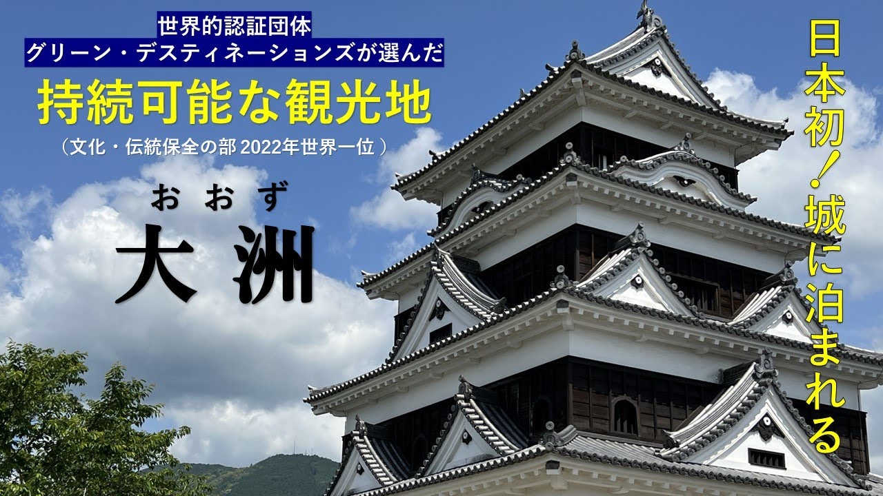 ✨城と城下町　お城　本 大阪城 (図説 日本の城と城下町①) | 北川 央 |本 | 通販 | Amazon