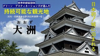 城と城下町 城と城下町 | 藤岡 通夫 |本 | 通販 | Amazon