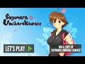 Let's Play... Sayonara UmiharaKawase