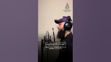 ماتيسر من سورة النمل   القارئ محمد ديبيروف   القارئ محمد ديبيروف 720p, h264