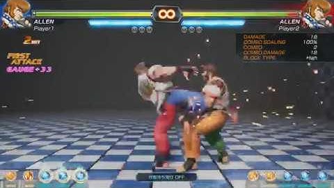 FIGHTING EX LAYER BETA (DEMO) : COMBO TUTORIAL [AVAILABLE AT PLAYSTATON NETWORK]