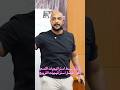 #اكسبلور