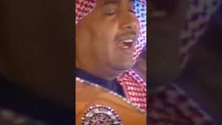 مشتاق لعيونك تعال | محمد عبده