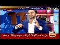 11th Hour 19th September 2016