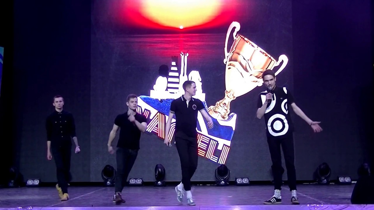 КВН - НАмели, КИУ, Казань - 1/8 финала Региональной Лиги "Столица" МС ...