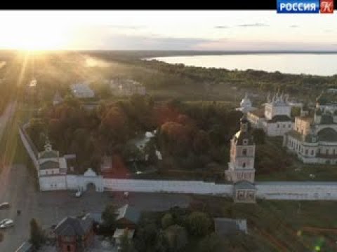 Video: Venemaa Kuldsõrmuse Linnad