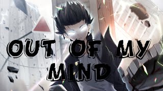 Nightcore - GENTRAMMEL - Out Of My Mind (Lyrics)