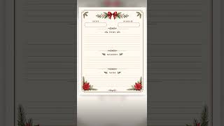Christmas Family Recipe Journal 12 Papers 20 Printables