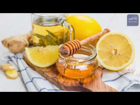 فواید نوشیدن آبلیمو و عسل به صورت ناشتا در سی روز
