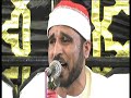 الشيخ محمد رمزى الغرباوى الختام والقصار عزاء الحاج عاطف عبد الحفيظ سلام القنايات 28 8 2019 