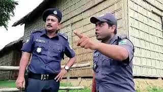Hanif Daroga। হানিফ দারোগা।একটি আনোয়ার আজাদ ফিল্মস প্রযোজনা। ZAHID HASAN & MOUSHUMI HAMID। EID 2018