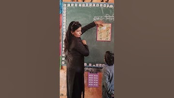 #nipunbharat  #nipunharyana #shorts #youtubeshorts