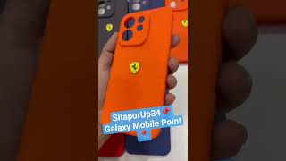 Galaxy 🌍Mobile📲Point📍 new silicon ferrari🏎 logo cover available #Galaxymobilepoint #trendingshorts