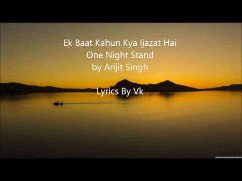 IJAZAT | LYRICS