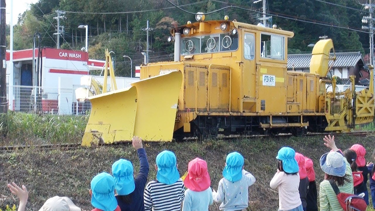 京都丹後鉄道で除雪車が試運転 Youtube