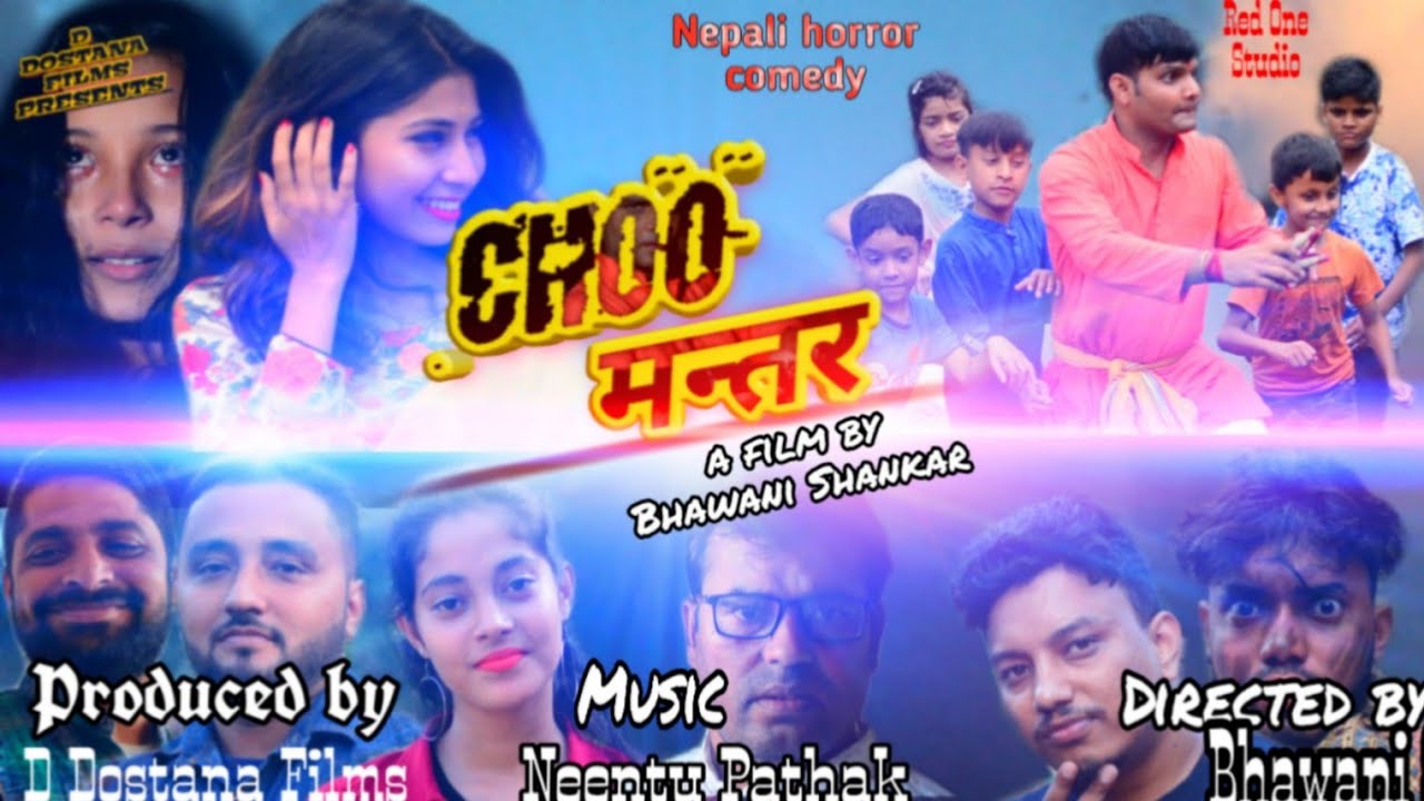 Choo Mantar // New Nepali feature film // best horror comedy