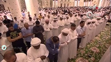 نهاية سورة الفتح تبكي الشيخ إدريس أبكر ليلة 26 رمضان 1436 جامع الشيخ زايد أبوظبي