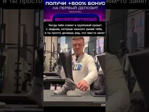Папич плохо учился в школе #папич #папичдубай #papich
