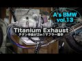 [A's BMW vol.13] Titanium Exhaust チタン手曲げ2in1マフラー製作 BMW R100RS