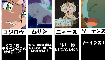 さよならドクケイル アニメ
