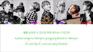 BTS - Outro: Wings (Color Coded Han|Rom|Eng Lyrics) | by Bacon Biased