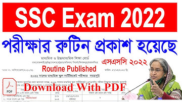 SSC Exam Routine 2022 Published | Download with PDF