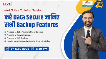 करे Data Secure जानिए सभी Backup Features