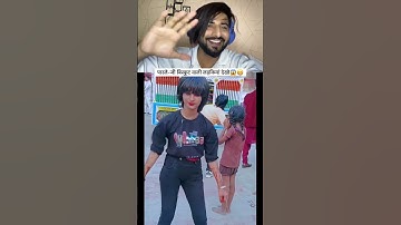 Thumbnail of Look at the girls with Parle-G biscuits #shorts #viralshort #shortvideo #baby