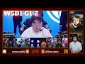 IG vs AL - Game 2 | Week 5 Day 1 LPL Spring 2026 | Invictus Gaming vs Anyone's Legend G2 full