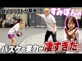 チェアマンが『すみぽん』をCLASH BEATにスカウトしてきた。