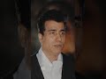 آلبوم موسیقی اشک باران آلبوم موسیقی اشک باران