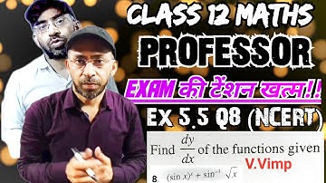 Class 12 Maths Ex 5.5 Q8 | Class 12 Maths Chapter 5 Exercise 5.5 Question 8 | Ex 5.5 Maths Class 12 