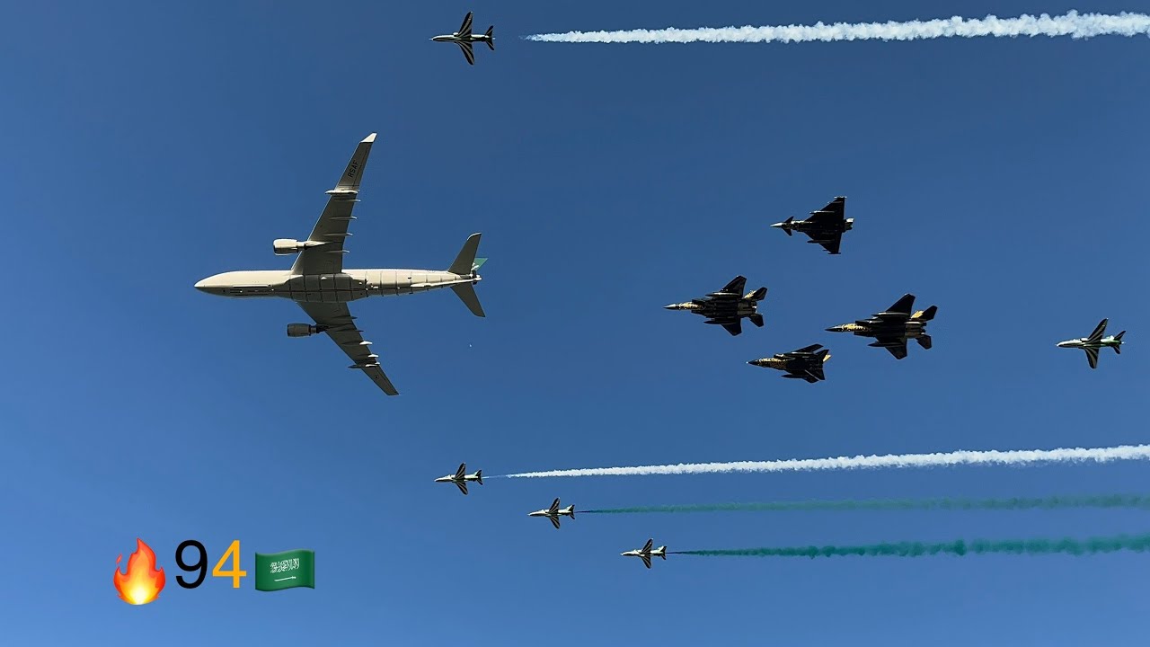 العروض الجويه الخبر (اليوم الوطني ٩٤🇸🇦)🔥