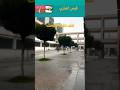 منو منتظر نجاحك تعرف #طلابنا