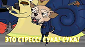 ФРАГМЕНТЫ ДЛЯ МОНТАЖА
