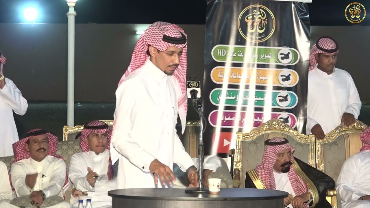 متعب الفقيعي و فواز العازمي و فالح الغنامي و فواز السعيدي موااال
